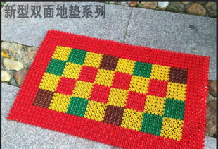 潔士德家居日用品 日用塑料制品與雜品批發的一站式貨源優選