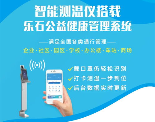 以需求為航標，以產品與服務為核心 信息咨詢服務的制勝之道